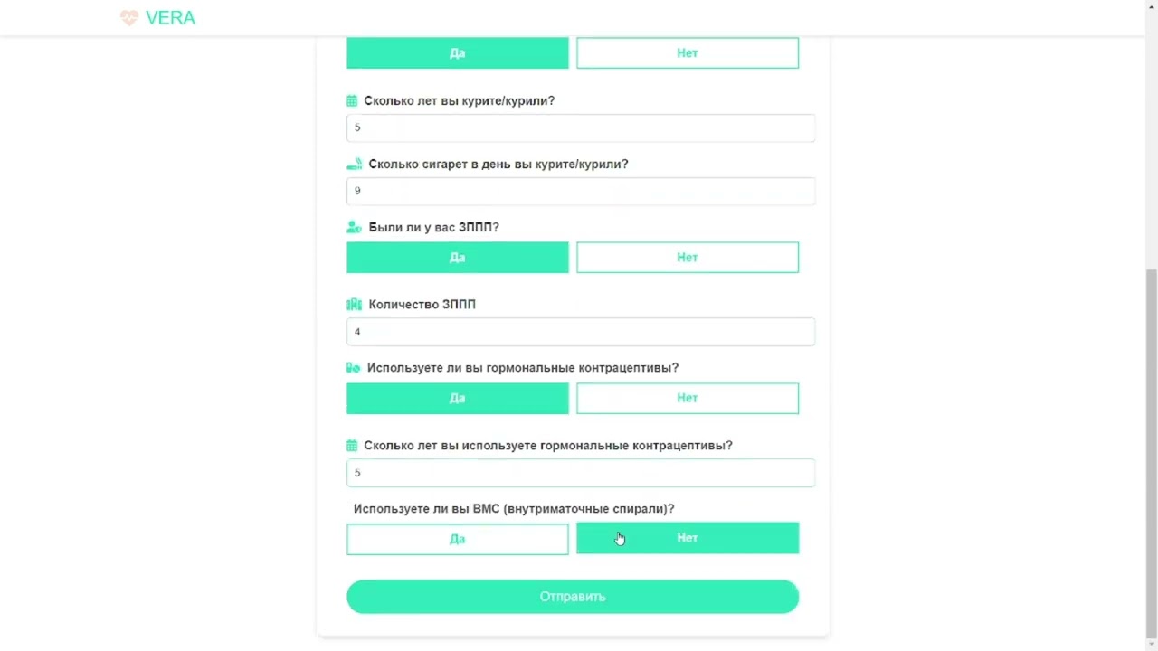 VERA — Cervical Cancer Risk and Cell Image AI